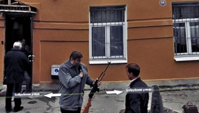 gente-con-fucile.jpg (56.87 KiB) Visto 3821 volte gente-con-fucile.jpg