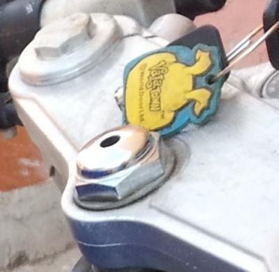 20120818_115939.jpg