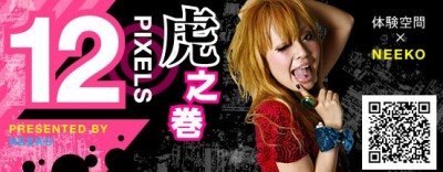 image.jpg (66.37 KiB) Visto 3315 volte image.jpg