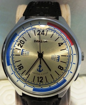 Raketa_marine 24h.jpg